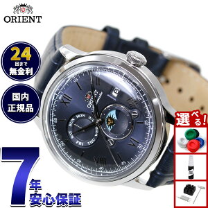 �y9/15����I���I�ōő�1���|�C���g�o�b�N�z�y�I�ׂ�m�x���e�B�[�t���z�I���G���g ORIENT �N���V�b�N Classic �o���r�[�m �T���A���h���[�� SUN �� MOON ������ �@�B�� �r���v �����Y RN-AK0806L Orient