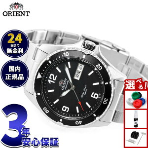 �y�G���g���[�Ń|�C���g+2�{�I�{������I�z�I���G���g ORIENT �t�A�����f�� �C�O���f�� �r���v �����Y �������� �}�R Mako SAA02001B3