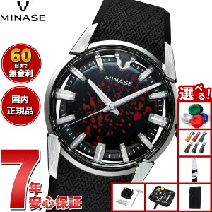 �y�G���g���[�Ń|�C���g+2�{�I�{������I�z�y60�񕪊��萔�������I�z�~�i�Z MINASE �r���v �����Y �������� JAPAN ART COLLECTION URUSHI �� �`�i���` DIVIDO ��F�̌� ���o�[���f�� VM14-RBKKA1-SSD