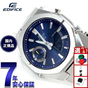 �y9/18����I���I�ōő�1���|�C���g�o�b�N�z�J�V�I �G�f�B�t�B�X CASIO EDIFICE ECB-S10YD-2AJF �A�i�f�W �r���v �����Y �N���m�O���t �X�}�[�g�t�H�������N