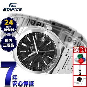 �y9/18����I���I�ōő�1���|�C���g�o�b�N�z�y�I�ׂ�m�x���e�B�[�t���z�J�V�I �G�f�B�t�B�X CASIO EDIFICE AUTOMATIC �������� �r���v �����Y EFK-200CD-1AJF�y2026 �V��z