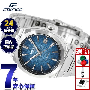 �y9/18����I���I�ōő�1���|�C���g�o�b�N�z�y�I�ׂ�m�x���e�B�[�t���z�J�V�I �G�f�B�t�B�X CASIO EDIFICE AUTOMATIC �������� �r���v �����Y EFK-200D-2AJF�y2026 �V��z