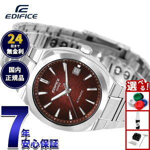 �y9/18����I���I�ōő�1���|�C���g�o�b�N�z�y�I�ׂ�m�x���e�B�[�t���z�J�V�I �G�f�B�t�B�X CASIO EDIFICE AUTOMATIC �������� �r���v �����Y EFK-200D-4AJF�y2026 �V��z