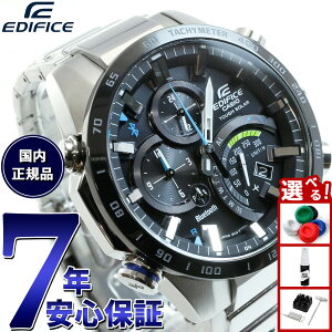 �y9/18����I���I�ōő�1���|�C���g�o�b�N�z�J�V�I �G�f�B�t�B�X CASIO EDIFICE Bluetooth �u���[�g�D�[�X �Ή� �\�[���[ �r���v �����Y TIME TRAVELLER �^�t�\�[���[ EQB-501XDB-1AJF