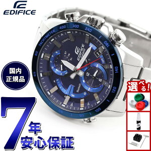 �y9/18����I���I�ōő�1���|�C���g�o�b�N�z�J�V�I �G�f�B�t�B�X CASIO EDIFICE Bluetooth �u���[�g�D�[�X �Ή� �\�[���[ �r���v �����Y EQB-900DB-2AJF