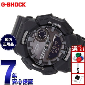 �y9/18����I���I�ōő�1���|�C���g�o�b�N�z�y�I�ׂ�m�x���e�B�[�t���zG-SHOCK �W�[�V���b�N �J�V�I G�V���b�N CASIO �A�i�f�W �^�t�\�[���[ �r���v �����Y GA-B010-1A1JF �X�}�[�g�t�H�������N
