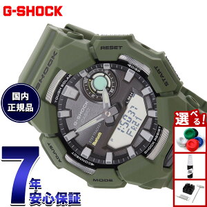 �y9/18����I���I�ōő�1���|�C���g�o�b�N�z�y�I�ׂ�m�x���e�B�[�t���zG-SHOCK �W�[�V���b�N �J�V�I G�V���b�N CASIO �A�i�f�W �^�t�\�[���[ �r���v �����Y GA-B010-3AJF �X�}�[�g�t�H�������N