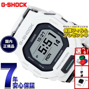 �y9/18����I���I�ōő�1���|�C���g�o�b�N�z�y�I�ׂ�m�x���e�B�[�t���zG-SHOCK �W�[�V���b�N G-SQUAD �J�V�I G�V���b�N �W�[�X�N���b�h CASIO �r���v �����Y �X�}�[�g�t�H�������N GBD-200-7JF