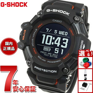�y9/18����I���I�ōő�1���|�C���g�o�b�N�zG-SHOCK �W�[�V���b�N G-SQUAD �J�V�I G�V���b�N �W�[�X�N���b�h CASIO GBD-H2000-1AJR Bluetooth���� GPS �r���v �����Y �X�}�[�g�t�H�������N