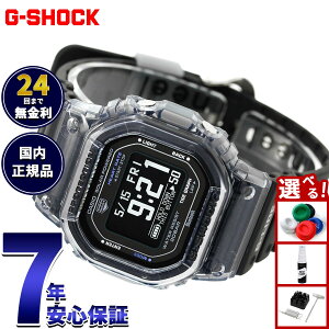 �y9/18����I���I�ōő�1���|�C���g�o�b�N�z�y�I�ׂ�m�x���e�B�[�t���zG-SHOCK �W�[�V���b�N �J�V�I G-LIDE G�V���b�N G���C�h �f�W�^�� �r���v �����Y CASIO GBX-H5600-1JR �u���b�N�y2026 �V��z