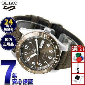 �y9/18����I���I�ōő�1���|�C���g�o�b�N�z�y�I�ׂ�m�x���e�B�[�t���z�Z�C�R�[5 �X�|�[�c SEIKO 5 SPORTS �������� ���J�j�J�� �r���v �����Y �Z�C�R�[�t�@�C�u �t�B�[���h Field Series HDB009J�y202