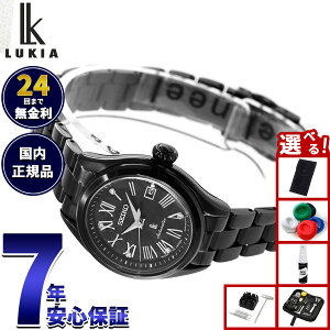 �y9/18����I���I�ōő�1���|�C���g�o�b�N�z�y�I�ׂ�m�x���e�B�[�t���z�Z�C�R�[ ���L�A SEIKO LUKIA Grow with DAICHI MIURA ���� �������� ���J�j�J�� �r���v ���f�B�[�X HEA004J�y2026 �V��z