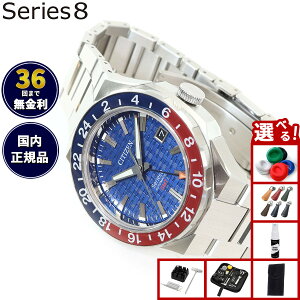 �y9/18����I���I�ōő�1���|�C���g�o�b�N�z�y�I�ׂ�m�x���e�B�[�t���z�y36�񕪊��萔�������I�z�V�`�Y�� �V���[�Y�G�C�g CITIZEN Series 8 ���J�j�J�� 880 �������� �@�B�� �r���v �����Y NB6030-5