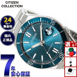 �y9/18����I���I�ōő�1���|�C���g�o�b�N�z�y�I�ׂ�m�x���e�B�[�t���z�V�`�Y���R���N�V���� CITIZEN COLLECTION ���J�j�J�� �������� �@�B�� �r���v �����Y NJ0231-56L TSUYOSA Shore �}�����u���[�y202