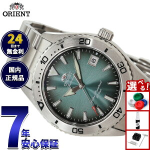 �y9/18����I���I�ōő�1���|�C���g�o�b�N�z�y�I�ׂ�m�x���e�B�[�t���z�I���G���g ORIENT �X�|�[�c Sports ������ �@�B�� �r���v �����Y RN-AC0Q13E �I���G���g�}�R 40 Orient Mako 40�y2026 �V��z