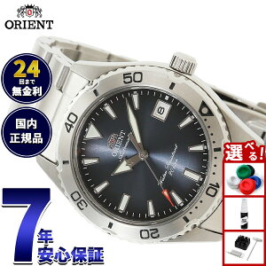 �y9/18����I���I�ōő�1���|�C���g�o�b�N�z�y�I�ׂ�m�x���e�B�[�t���z�I���G���g ORIENT �X�|�[�c Sports ������ �@�B�� �r���v �����Y RN-AC0Q14L �I���G���g�}�R 40 Orient Mako 40�y2026 �V��z