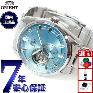 �y9/18����I���I�ōő�1���|�C���g�o�b�N�z�I���G���g ORIENT �R���e���|�����[ �Z�~�X�P���g�� �r���v �����Y �������� �@�B�� RN-AR0009L