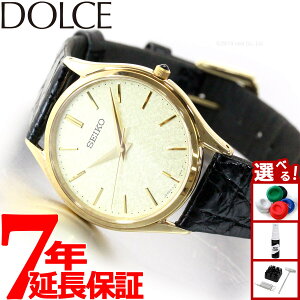 �y9/18����I���I�ōő�1���|�C���g�o�b�N�z�Z�C�R�[ �h���`�F���G�N�Z���[�k SACM150 �r���v �����Y SEIKO DOLCE��EXCELINE �y�A �S�[���h �T�C�h���j