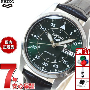 �y9/18����I���I�ōő�1���|�C���g�o�b�N�z�Z�C�R�[5 �X�|�[�c SEIKO 5 SPORTS �������� ���J�j�J�� ���ʌ��胂�f�� �r���v �����Y �Z�C�R�[�t�@�C�u �t�B�[���h�X�[�c Field Suits SBSA203 �~�b�h�T