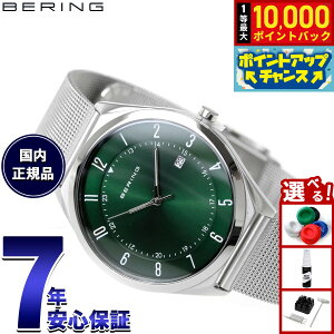 �y9/20����I���I�ōő�1���|�C���g�o�b�N�z�y�I�ׂ�m�x���e�B�[�t���z�x�[�����O BERING �r���v �����Y ���f�B�[�X �E���g���X���� ���b�V���x���g �O���[��×�V���o�[ Mens Unisex Ultra Slim 18738