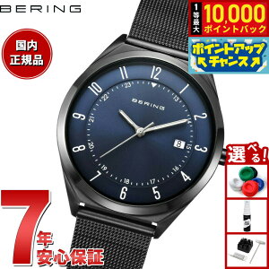 �y9/20����I���I�ōő�1���|�C���g�o�b�N�z�y�I�ׂ�m�x���e�B�[�t���z�x�[�����O BERING �r���v �����Y �E���g���X���� ���b�V���x���g �u���[×�u���b�N Mens Unisex Ultra Slim 18738-227