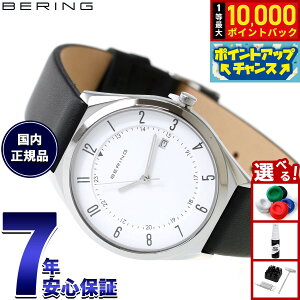 �y9/20����I���I�ōő�1���|�C���g�o�b�N�z�y�I�ׂ�m�x���e�B�[�t���z�x�[�����O BERING �r���v �����Y ���f�B�[�X �E���g���X���� ���U�[�x���g �z���C�g×�u���b�N Mens Unisex Ultra Slim 18738-40