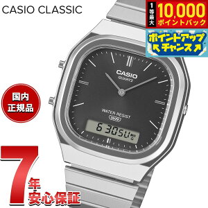 �y9/18����I���I�ōő�1���|�C���g�o�b�N�z�J�V�I �N���V�b�N CASIO CLASSIC �A�i�f�W ���胂�f�� �r���v AQ-240E-1AJF �u���b�N�y2026 �V��z