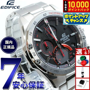�y9/18����I���I�ōő�1���|�C���g�o�b�N�z�J�V�I �G�f�B�t�B�X CASIO EDIFICE Bluetooth���� �\�[���[ �r���v �����Y �N���m�O���t �X�}�[�g�t�H�������N���f�� EQB-1000XYD-1AJF