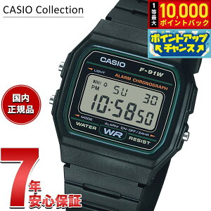 �y9/18����I���I�ōő�1���|�C���g�o�b�N�z�J�V�I �R���N�V���� CASIO Collection �f�W�^�� �r���v F-91W-3JH