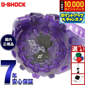 �y9/20����I���I�ōő�1���|�C���g�o�b�N�z�y�I�ׂ�m�x���e�B�[�t���zG-SHOCK �W�[�V���b�N �J�V�I G�V���b�N CASIO �A�i�f�W ���胂�f�� �r���v �����Y GA-V01SKE-6AJF TRANSPARENT PACK�y2026 �V��z