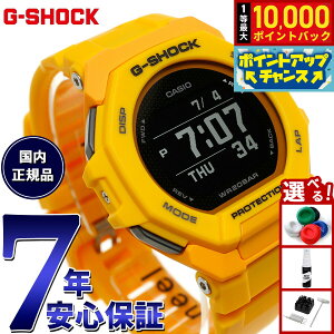 �y9/18����I���I�ōő�1���|�C���g�o�b�N�zG-SHOCK �W�[�V���b�N G-SQUAD �J�V�I G�V���b�N �W�[�X�N���b�h CASIO GBD-300-9JF Bluetooth���� GPS �r���v �����Y �X�}�[�g�t�H�������N