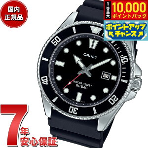�y9/18����I���I�ōő�1���|�C���g�o�b�N�z�X�^���_�[�h STANDARD �J�V�I CASIO �r���v MDV-107-1A1JF