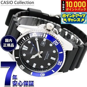 �y9/18����I���I�ōő�1���|�C���g�o�b�N�z�X�^���_�[�h STANDARD �J�V�I CASIO �r���v MDV-107-1A2JF