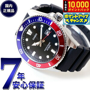 �y9/18����I���I�ōő�1���|�C���g�o�b�N�z�X�^���_�[�h STANDARD �J�V�I CASIO �r���v MDV-107-1A3JF