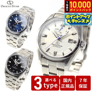 �y9/18����I���I�ōő�1���|�C���g�o�b�N�z�I���G���g�X�^�[ ORIENT STAR �r���v �����Y �������� �@�B�� �R���e���|�����[ CONTEMPORALY �X�^���_�[�h RK-AU0004B RK-AU0005L RK-AU0006S