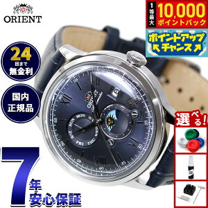 �y�X���|�C���g�ő�51�{�I�{������I�z�y�I�ׂ�m�x���e�B�[�t���z�I���G���g ORIENT �N���V�b�N Classic �o���r�[�m �T���A���h���[�� SUN �� MOON ������ �@�B�� �r���v �����Y RN-AK0806L Orient Bambi