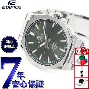 �y�X���|�C���g�ő�41�{�I9��30���I�z�J�V�I �G�f�B�t�B�X CASIO EDIFICE �r���v �����Y EFR-S108DJ-3AJF