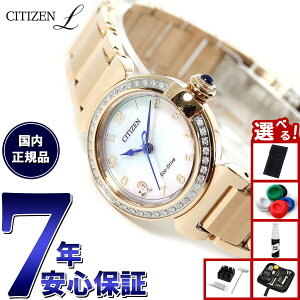 �y�X���|�C���g�ő�41�{�I9��30���I�z�y�I�ׂ�m�x���e�B�[�t���z�V�`�Y�� �G�� CITIZEN L �G�R�h���C�u �r���v ���f�B�[�X EM1123-89D �����L������ ROUND Collection �X�Y���� ���`�[�t