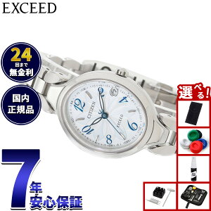 �y�X���|�C���g�ő�41�{�I9��30���I�z�y�I�ׂ�m�x���e�B�[�t���z�V�`�Y�� �G�N�V�[�h CITIZEN EXCEED �G�R�h���C�u �d�g���v �_�C���N�g�t���C�g ���f�B�[�X �r���v ES9510-57D