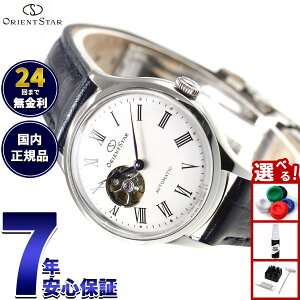 �y�X���|�C���g�ő�41�{�I9��30���I�z�I���G���g�X�^�[ ORIENT STAR �r���v ���f�B�[�X �������� �@�B�� �N���V�b�N CLASSIC �N���V�b�N�Z�~�X�P���g�� RK-ND0005S