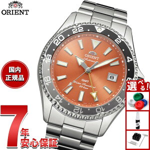 �y�X���|�C���g�ő�41�{�I9��30���I�z�y�I�ׂ�m�x���e�B�[�t���z�I���G���g ORIENT �X�|�[�c Sports ������ �@�B�� �r���v �����Y RN-BC0004Y �I���G���g �}�R Orient Mako GMT�y2026 �V��z