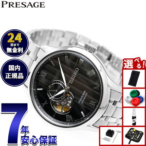 �y9/25����I���I�ōő�1���|�C���g�o�b�N�z�y�I�ׂ�m�x���e�B�[�t���z�Z�C�R�[ �v���U�[�W�� �v���T�[�W�� SEIKO PRESAGE �������� ���J�j�J�� �r���v �����Y SARY093