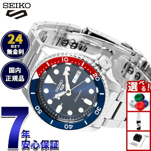 �y�X���|�C���g�ő�41�{�I9��30���I�z�Z�C�R�[5 �X�|�[�c SEIKO 5 SPORTS �������� ���J�j�J�� ���ʌ��胂�f�� �r���v �����Y �Z�C�R�[�t�@�C�u �X�|�[�c Sports SBSA003