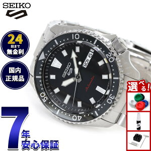 �y�X���|�C���g�ő�41�{�I9��30���I�z�Z�C�R�[5 �X�|�[�c SEIKO 5 SPORTS �������� ���J�j�J�� �r���v �����Y �Z�C�R�[�t�@�C�u �X�|�[�c SKX Series SBSA305
