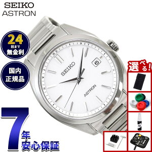 �y�X���|�C���g�ő�41�{�I9��30���I�z�y�I�ׂ�m�x���e�B�[�t���z�Z�C�R�[ �A�X�g���� SBXY029 �����Y �r���v �\�[���[ �d�g���v �h���X�E�H�b�` SEIKO ASTRON �`�^��