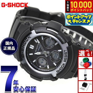 �y10/5����I���I�ōő�1���|�C���g�o�b�N�zG-SHOCK �W�[�V���b�N �d�g �\�[���[ �d�g���v �J�V�I G�V���b�N CASIO �t�@�C�A�[ �p�b�P�[�W FIRE PACKAGE�f25 �A�i�f�W �r���v �����Y AWG-M100FP-1A2JR
