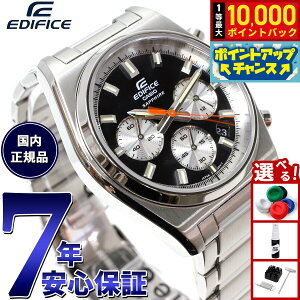 �y10/5����I���I�ōő�1���|�C���g�o�b�N�z�J�V�I �G�f�B�t�B�X CASIO EDIFICE �r���v �����Y �N���m�O���t EFB-730DJ-1AJF