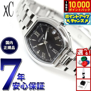 �y10/5����I���I�ōő�1���|�C���g�o�b�N�z�V�`�Y�� �N���X�V�[ �G�R�h���C�u �d�g���v xC ES9360-66E �n�b�s�[�t���C�g ���f�B�[�X �r���v CITIZEN basic collection