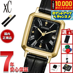 �y10/5����I���I�ōő�1���|�C���g�o�b�N�z�y�I�ׂ�m�x���e�B�[�t���z�V�`�Y�� �N���X�V�[ �G�R�h���C�u �d�g���v xC ES9503-01E �n�b�s�[�t���C�g �r���v CITIZEN hikari collection Square 2way Model ��