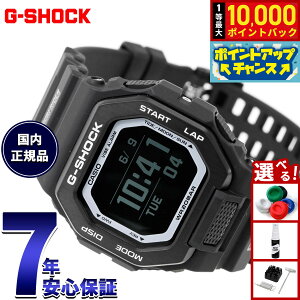 �y10/5����I���I�ōő�1���|�C���g�o�b�N�z�y�I�ׂ�m�x���e�B�[�t���zG-SHOCK �W�[�V���b�N �J�V�I G-LIDE G�V���b�N G���C�h �f�W�^�� SURFRIDER FOUNDATION JAPAN �R���{ ���� �r���v �����Y CASIO GBX-10